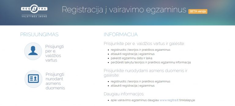 Registracija į vairavimo egzaminus internetu