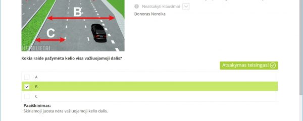 isiminti
