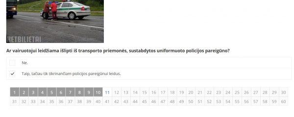 KET testas mokytojams